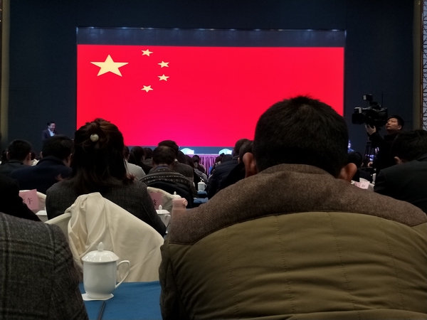 郴州麗景旅行社有限公司董事長袁喜先生當選為郴州市青年聯合會委員_門票預訂